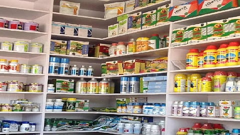 Krushi Seva Kendra buldhana News