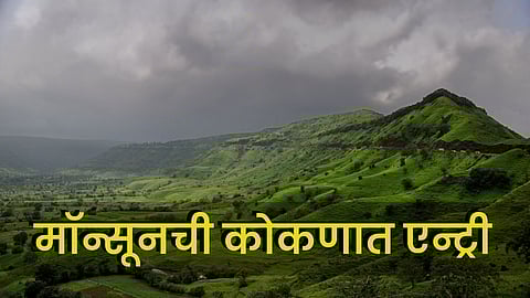 Monsoon Update