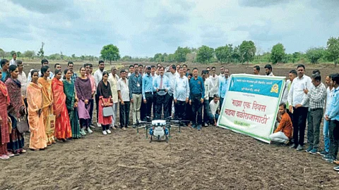 Agriculture Drone
