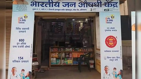 Jan Aushadhi Kendras