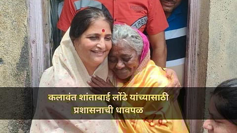 Artist Shantabai Londhe