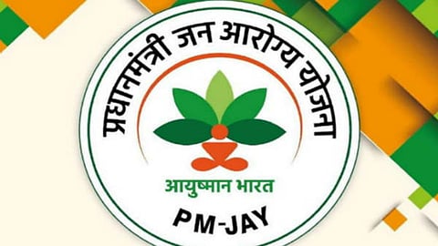 Ayushman Bharat Yojana