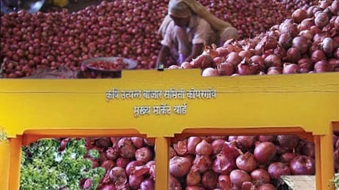 Kopargaon Market Committee