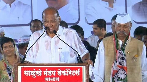 Sharad Pawar Shrinivas Patil