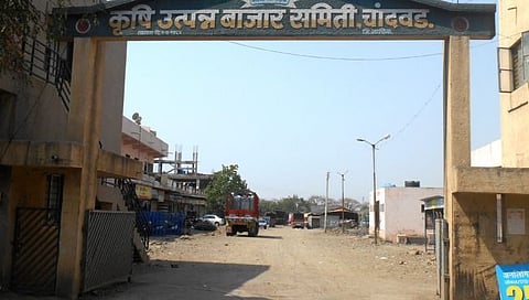 Chandwad APMC