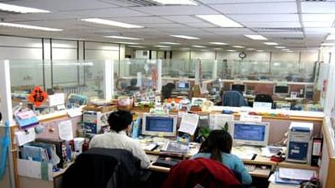 Co-Operative Society