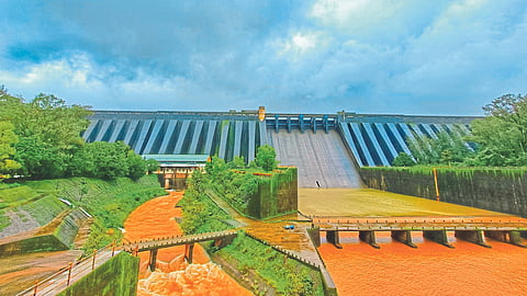 Kolhapur Dam