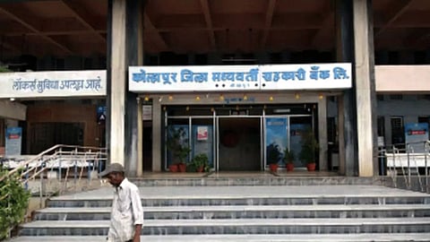 KDCC Bank