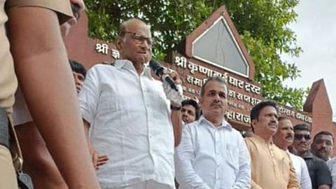 Sharad Pawar