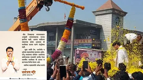 Dhananjay Munde