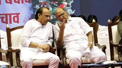 Sharad Pawar, Ajit Pawar