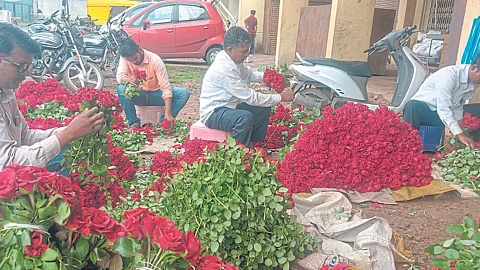 Flower Market