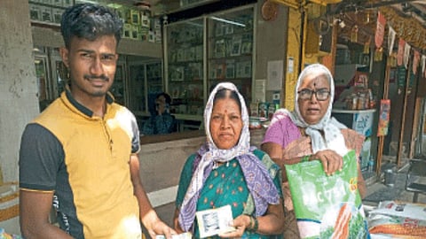 Agriculture Marketing