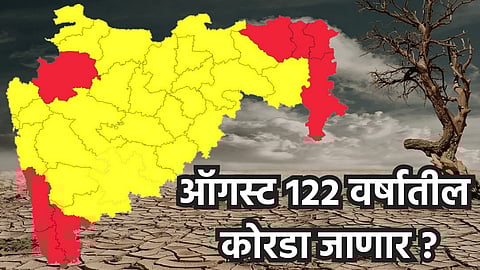 Drought