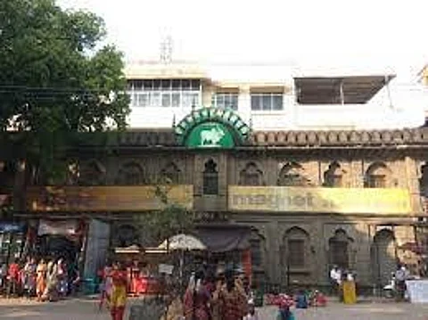 Kolhapur Shetkari Sangh