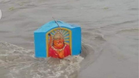 Godavari river