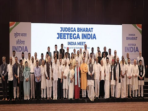 India Alliance
