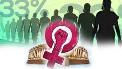 Women Reservation