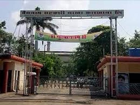 Vaidhnath Sugar Factory