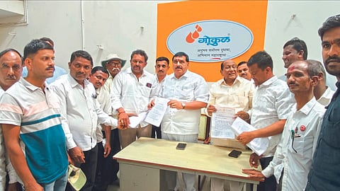 Gokul Doodh Sangh