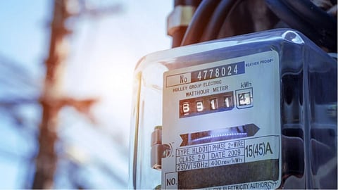 Mahavitaran Agricultural Pump