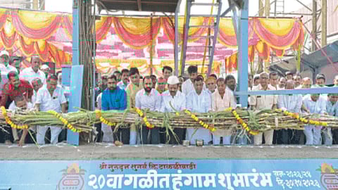 Gurudatta Sugar Factory