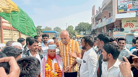 Gram Panchayat Election