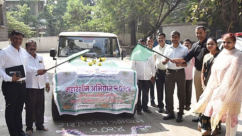 Sericulture Kolhapur