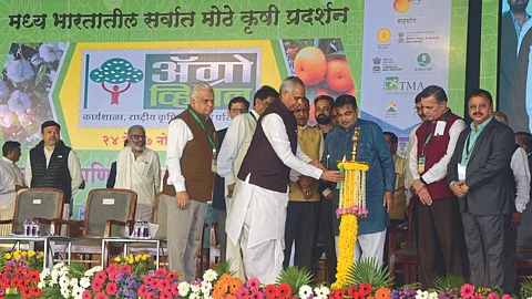Agro Vision Exhibition