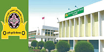 Agriculture University