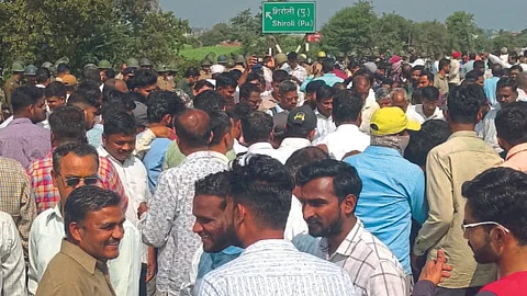 Sugarcane FRP Protest