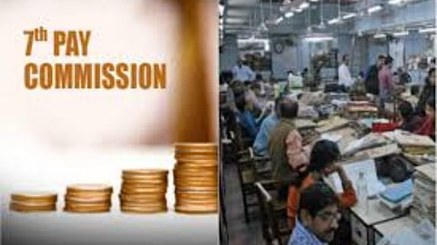 7th Pay Commission