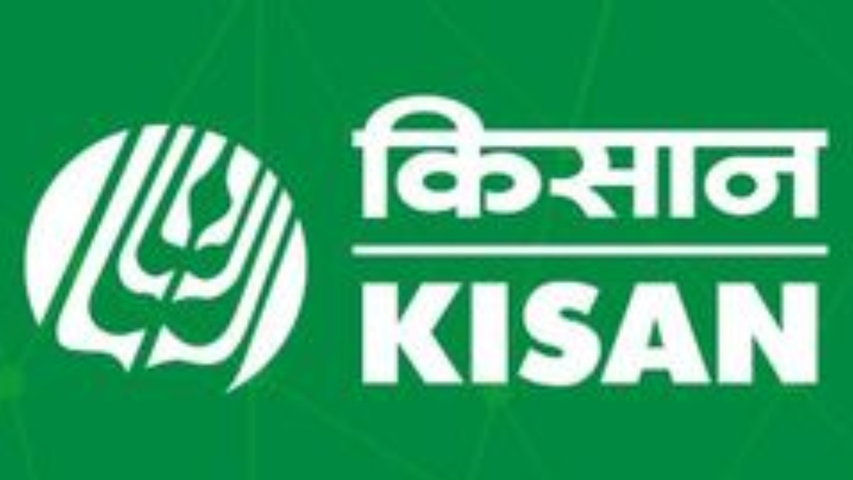 Kisan Agriculture Exhibition 2023