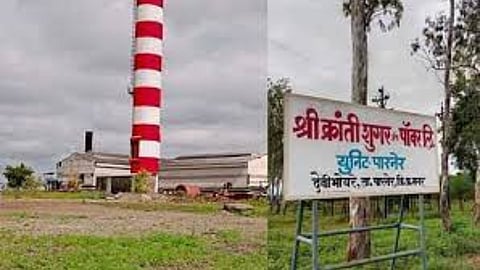 Kranti Sugar Factory