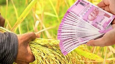 Mahatma Phule Farmer Scheme