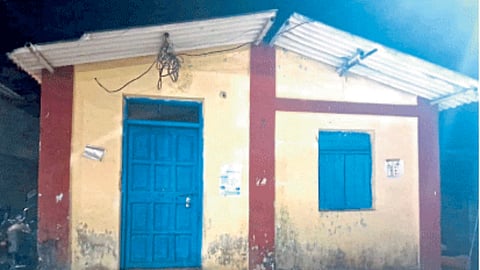 Anganwadi