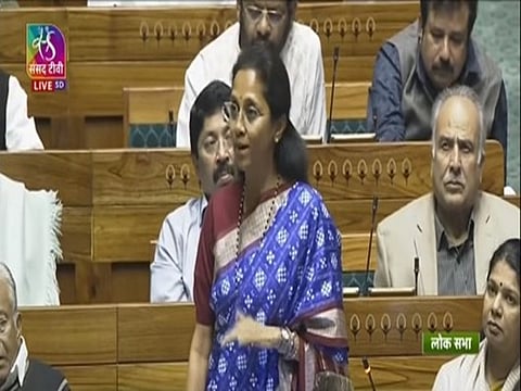 Supriya Sule