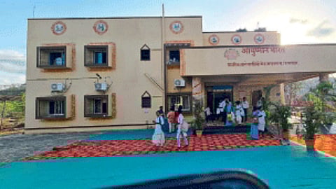 Health Center