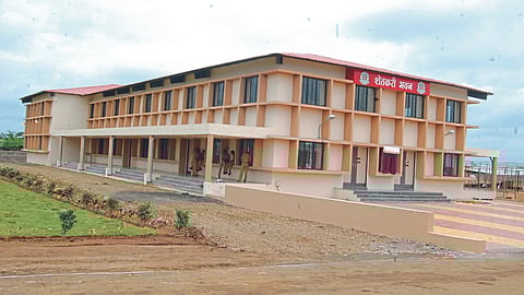 Shetkari Bhavan