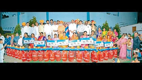 Women Empowerment