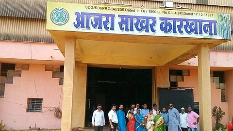 Ajara Sugar Factory Election