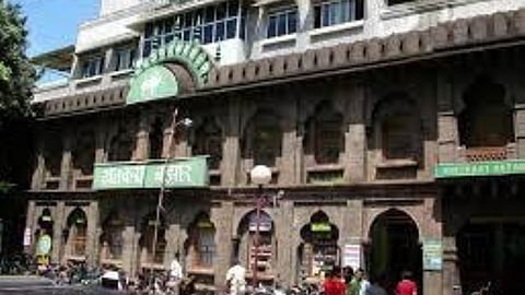 Shetkari Sangh Kolhapur