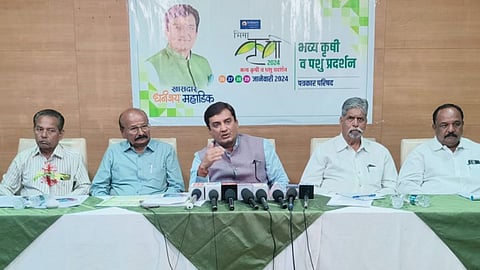 Bhima Krushi Pradarshan