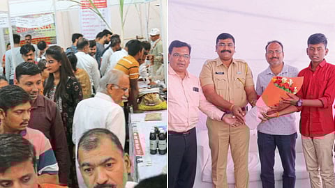 Agriculture Exhibition