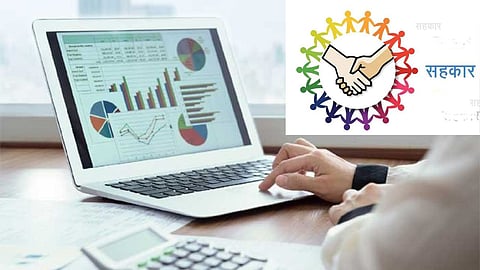 Shetkari Society Computer