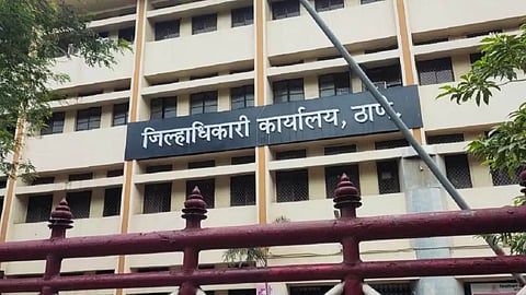 Thane Collector Office