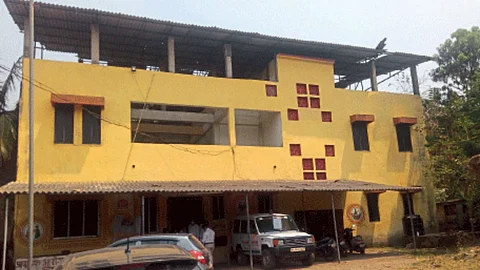 Health Center