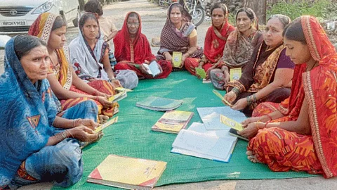 Self Help Group