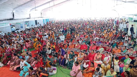 Women Empowerment