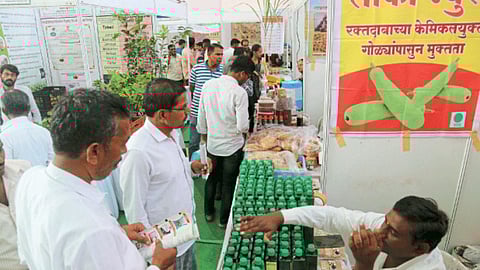 Agriculture Exhibition